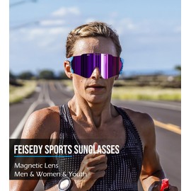 FEISEDY Cycling Sports Sunglasses Wraparound Magnetic Lens Adjustable Legs Visor Men Women Youth Shield B0028