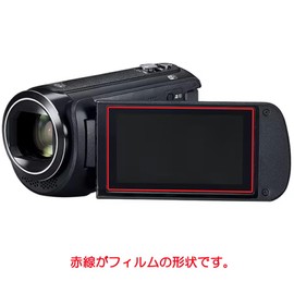 ClearView Panasonic HC-V495M Anti-Fingerprint LCD Protective Film (Clear) Type, Made in Japan