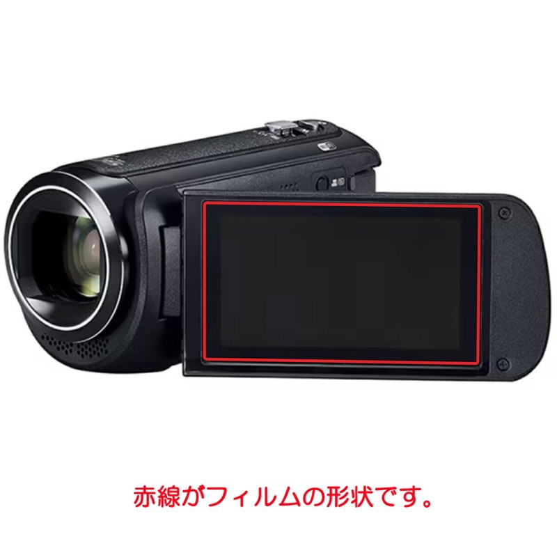 ClearView Panasonic HC-V495M Anti-Fingerprint LCD Protective Film (Clear) Type, Made