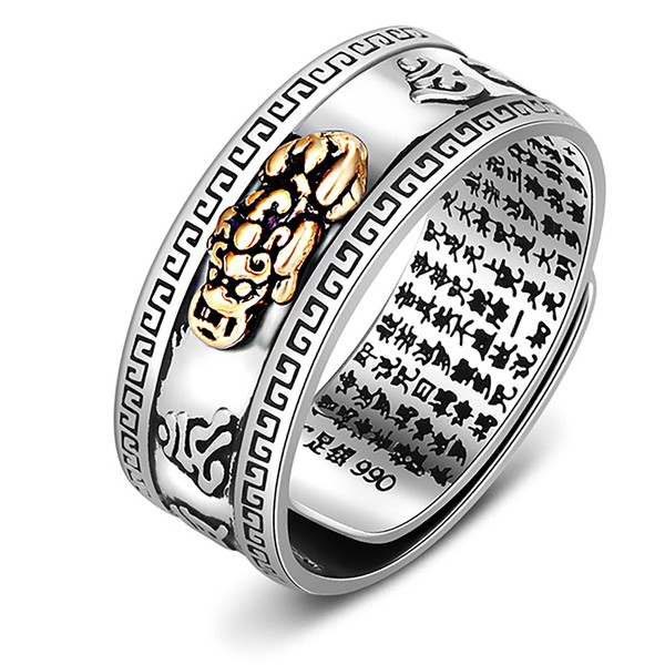 Kucheed Feng Shui PiXiu Mantra Ring, Silver Buddhist Lucky Finger
