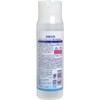 Super 潤 Skin Beauty W collagen & Hyaluronic Acid Formula