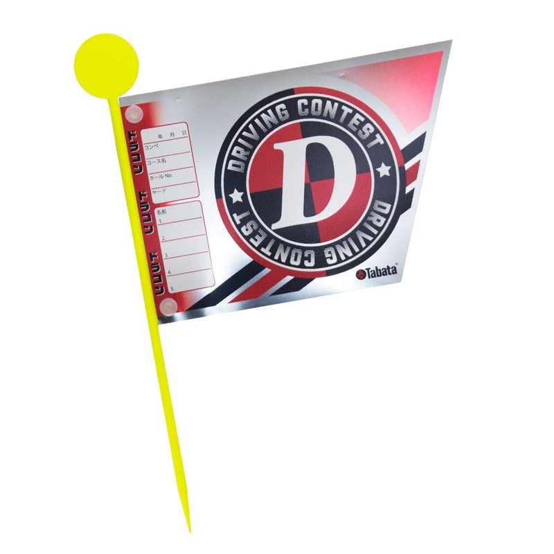 Tabata GV0733 DDNN Golf Competition Supplies Competition Flags for Competition
