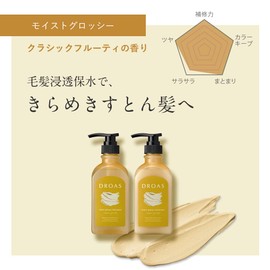 DROAS | Renewal 【Moist Glossy】 Shampoo 13.5 fl oz (400 ml), Classic Fruity Scent, Damage, Smooth, Hair Care, Doroasu, Moisturizing, Mud Clay