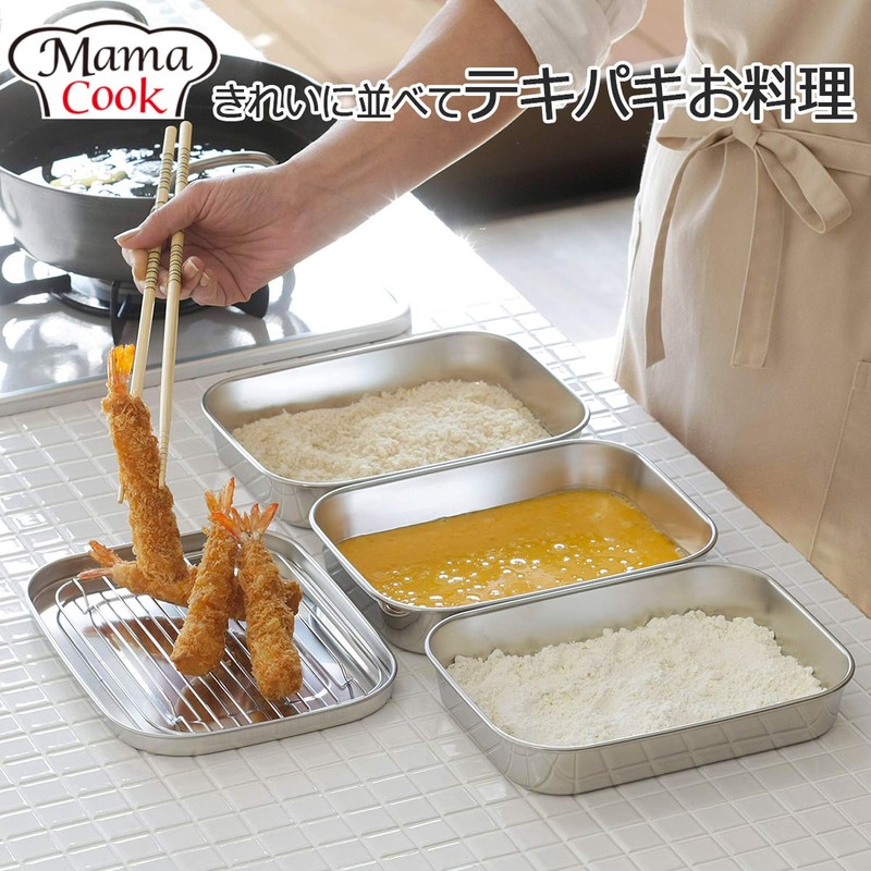 Shimomura Planning 31552 Deep Frying Bat, Set of 10 (Made