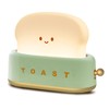 QANYI Desk Decor Toaster Lamp, Rechargeable Small Lamp with Smile