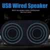 Dual Speaker USB Wired Speaker Integrated Power Supply & Audio