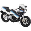 Skynet RG250 Suzuki 1/12 Complete Motorcycle Blue x White