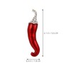 LIFKOME 2pcs Chili Pepper Brooch Pin Unique Vegetable Lapel Pins