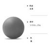 WOVTE Massage Lacrosse Ball Muscle Pain Shoulder Neck Back Leg