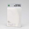 RTPia 초극세사 고급 세무융 500x550MM 1개 부드러운타올 Ultra-fine Microfiber Premium Suede Fabric 500x550MM 1pc Soft Towel