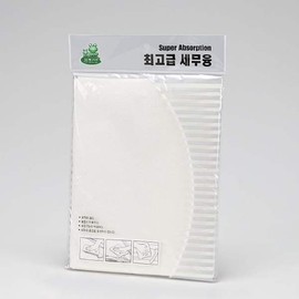 RTPia 초극세사 고급 세무융 500x550MM 1개 부드러운타올 Ultra-fine Microfiber Premium Suede Fabric 500x550MM 1pc Soft Towel