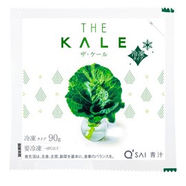 キューサイ青汁 ザ・ケール 冷凍タイプ 5セット／（90g×7袋）×5 国産ケール100%青汁