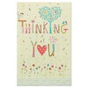 American Greetings Thinking of You Card (Floral)