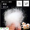 Heureux La Joie Duck Key Holder, Fluffy, Plush, Cute, Classic,