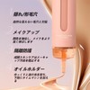 Pore Cover Base Concealer Stick, Pore Concealer, MAIGOOLE Makeup Base