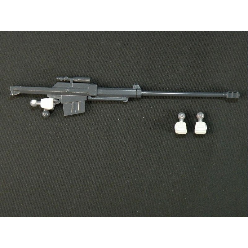 Full Metal Panic Mode Lock 04 M9 Gernsback model kit