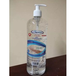 Zapien Gel Antibacterial