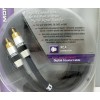 Monster Cable DataLink 100 Digital coaxial cable 2 meter