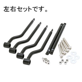 nakira Side Bag Support Left and Right Set Motorcycle Universal American Shadow Virago Drag Star nkr819 (Black)