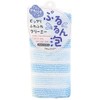 日本興業 ぷるるん泡 ボディータオル ブルー