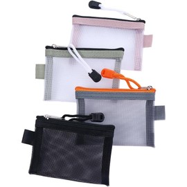 1Pc Small Black Zipper Pouchs Mini Zipper Mesh Bags, Coin Purse Small Portable Cosmetic Case Mesh Storage Bags,for Travel Home Container Convenient to Carry Easy to Use and Store,Bags and Cases