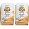 Antimo Caputo Semolina Flour 2.2 LB (Pack of 2) Bulk