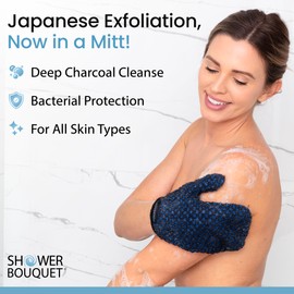 Japanese Exfoliating Mitt 2-Pack by Shower Bouquet: Silver Ions Prevent Bacteria, Activated Charcoal Removes Impurities to Deeply Clean Skin; 1 Charcoal Blue & 1 Charcoal Green Exfoliating Glove, Mild