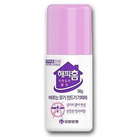 Yuhan Happy Home Outdoor Roll-On Mosquito Repellent