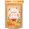 【Doctor-Supervised】Meguri Tea Rooibos Tea Organic Non-Caffeine Ginger Black Bean Rooibos