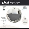 [Conni] Bed Pad (1 x 1m, Charcoal) Nursing Bedding Incontinence