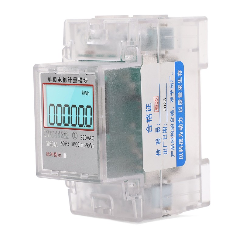 Smart Energy Meter LCD Display Power Consumption Monitor Single Phase