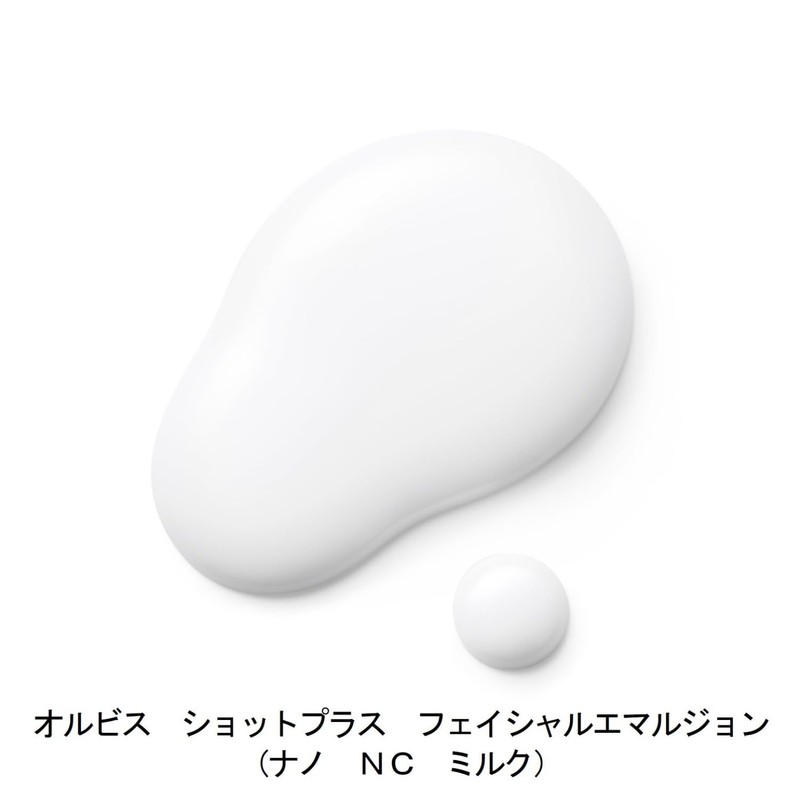 Orbis Shot Plus Facial Emulsion Refill (NANO NC Milk) 2.8