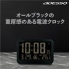 ADESSO OP-05 Radio Clock Digital Black Display Radio Clock 4