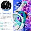 HEARTST Full Face Snorkel Mask, Double Floating Ball Design, Anti-Leak,