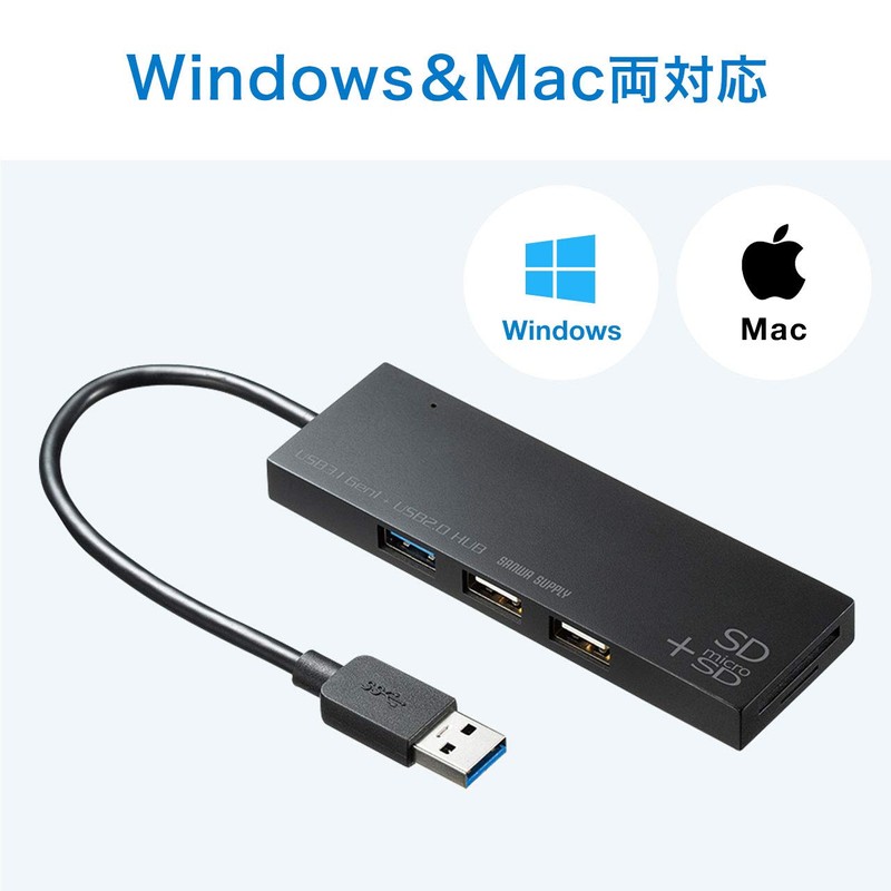 Sanwa Supply USB 3.1 + 2.0 Combo Hub with Card