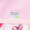 Marushin 1065003700 Bath Towel for Kids, Ghibli, Kiki's Delivery Service,