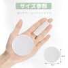 YOYOSOFT Cotton Wiping Round Toner Pads Refill 100 Count for