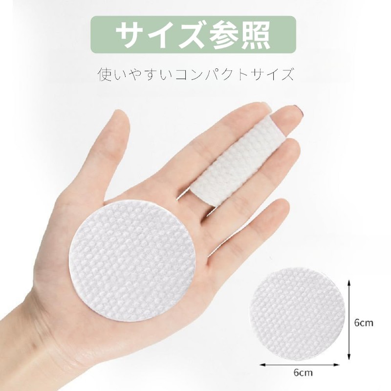 YOYOSOFT Cotton Wiping Round Toner Pads Refill 100 Count for