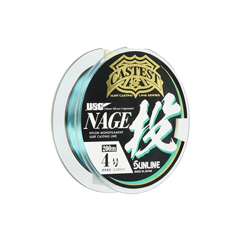 サンライン(SUNLINE) ナイロンライン CASTEST 投 200m単品 4号 4色