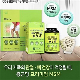 Chong Kun Dang Premium MSM Effectiveness Dietary Sulfur Knee Joint Optimus Joint / 종근당 프리미엄 MSM 효능 식이유황 무릎관절 옵티머스관절