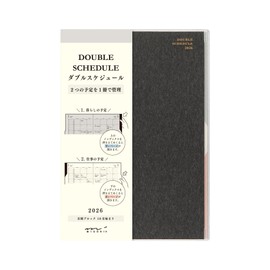 Midori Double Schedule Notebook 2026 B6 Monthly Black 22381006 (Starts in October 2025)