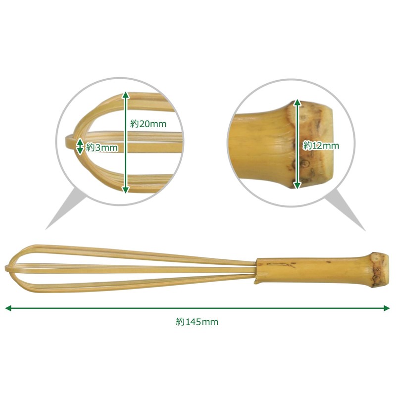 Morikuru TK04-17 Bamboo Stirrer, Made in Japan, Length 5.7 inches