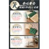 Smell Samurai Shoe Deodorizer, Just Put In, [98% Odor Reduction]