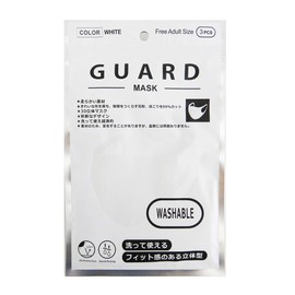GUARD MASK White Washable Guard Mask, 3 Pack, Regular Size, Pollen Disease, Dust, Great Gift Idea