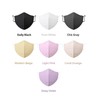 SAFEAIR Plus Toneup Mask KF94 40ea, Color:Modern Beige