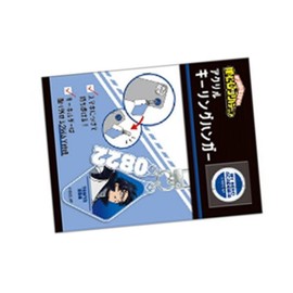 Kamio Japan My Hero Academia Acrylic Key Ring Hanger, Tenya Iida, Approx. H 3.9 x W 1.3 x D 0.4 inches (100 x 33 x 9 mm), Acrylic