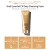 The Same Snail Essential EX Deep Cleansing Foam, 5.1 fl
