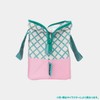 Skater KGA1-A Cold Insulated Lunch Bag Rappie