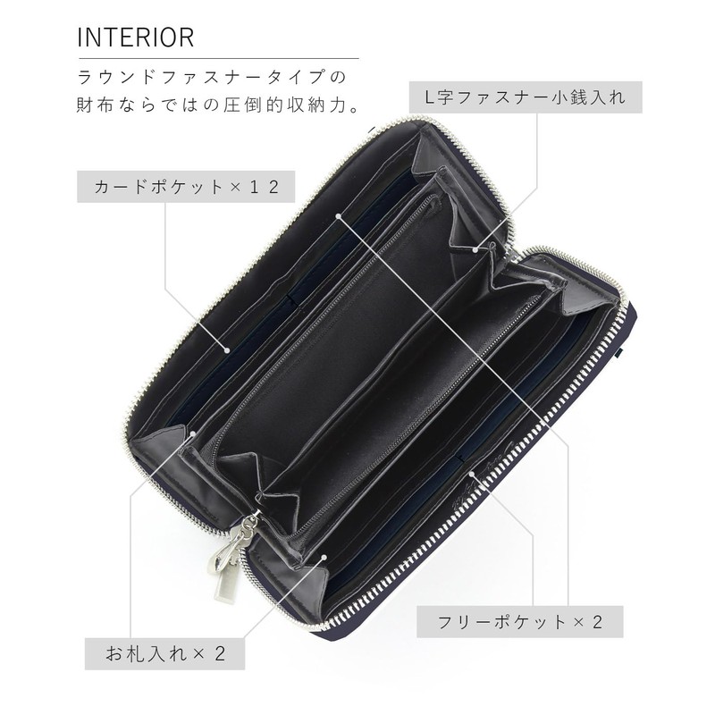 Daylight dl-1038 Men's Long Wallet, PU Leather, W Line, Round