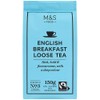 MARKS & SPENCER - ENGLISH BREAKFAST LOOSE TEA - 150G